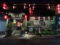 -香满楼(临安路店)