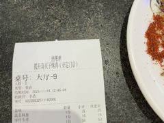 -揽月斋炙子烤肉·清真(安定门·五道营店)