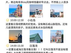 -幸福门