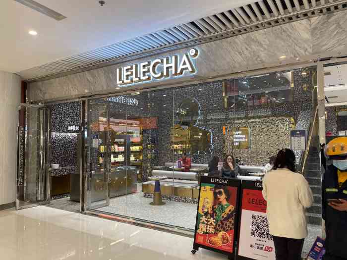 "-大众点评移动版