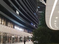 -一井烧肉·活鳗·寿司(望京SOHO店)