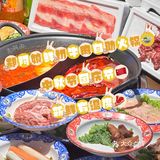 被严重低估的自助餐！🌟价比top！