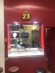 -景祥珠宝打金·黄金加工修理·旧款改造镶嵌