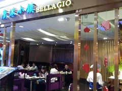 门面-王府井百货(总府店)