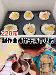 -Harry's Kitchen哈里小屋(上海大悦城店)