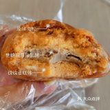 碳水新入拔草之爱吃的圆脸