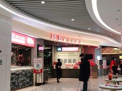 -阿五黄河大鲤鱼(海尚店)