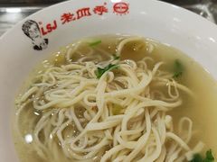 -老四季(南市场店)