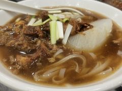 -盛记粥面(佐敦店)
