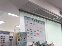 -申普宠物医院(总院)