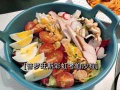 -开间茶馆·围炉煮茶