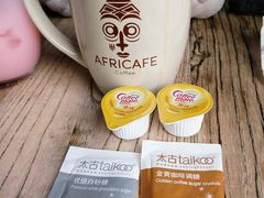美式咖啡-Africafe(非洲咖啡)