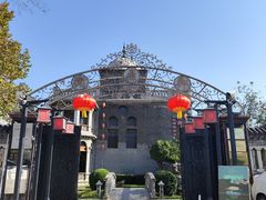 -卫鼎轩·曹公馆(鼓楼店)