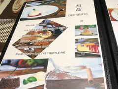 -园丁顿西餐厅(亦庄创新大厦高新视听产业园店)