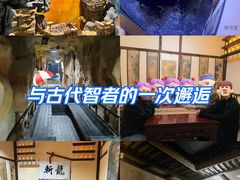 -黑森灵·实景沉浸式剧场·团建