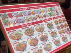 -见味花甲(福田coco park店)