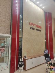 -生命加•Q考拉月子会所(玫瑰园店)