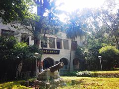-厦门大学(思明校区)