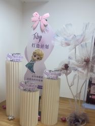 -美肤盾祛痘·问题肌头疗管理中心