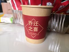-富盛囍宴大酒楼(新都汇购物广场店)