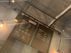 -81BAKERY(大学路店)