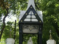 -上海佘山国家森林公园西佘山园