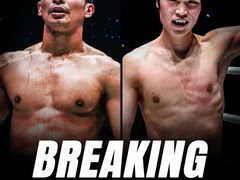 -TFC 纯泰拳馆MuayThai
