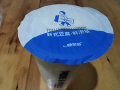 -陈多多·豆腐奶茶(簇桥店)