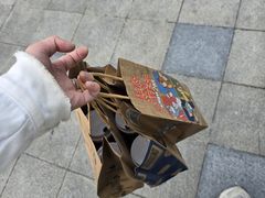 -瑞幸咖啡(星河WORLDCOCOPark店)