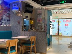 -半天妖烤鱼(东方新天地店)