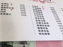 -蘭心餐厅(进贤路店)
