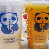 最近喝过的奶茶集合啦啦啦