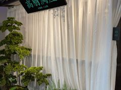 -上地宴·中关村的会客厅(清河高铁站店)