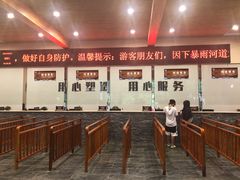 -重庆神龙峡漂流