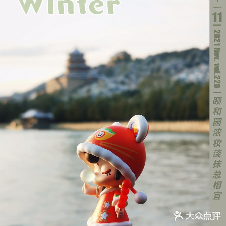 雪后的昆明湖恍如西湖，浓妆淡抹总相宜