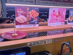 -寿司郎(皇庭广场店)