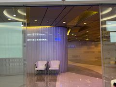 -泰康拜博口腔(世博园乐尔店)