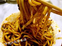 -肖家河家常面(肖家河北街店)