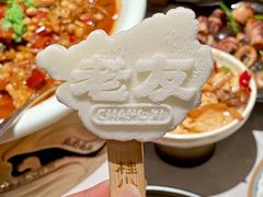 -桂小厨广西菜(万象城店)