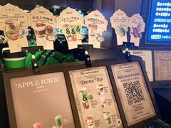 -B&C黄油与面包·THE GARDEN BAKERY概念店(世纪汇店)