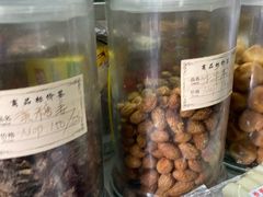 -金燕西洋牛油糕葡式食品