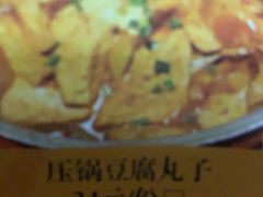 -乐汤汇温泉生活馆