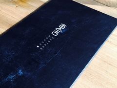 -東舍食唐精品陕菜馆
