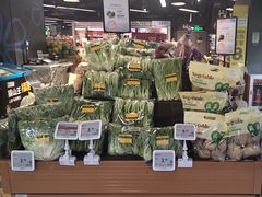 -blt精品超市(北京银座店)