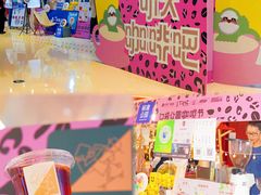 -广州保利时光里(建设大马路店)