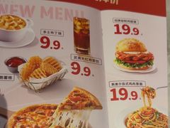 -必胜客(长安长青店)