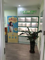 -清颜堂专业祛痘