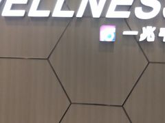 -一兆韦德健身·城市运动馆