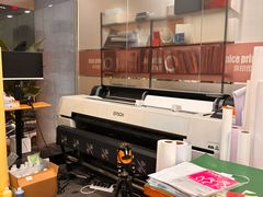 -NICE PRINT 奈印(会展中心店)