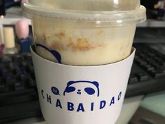 -茶百道(下沙宝龙二期店)